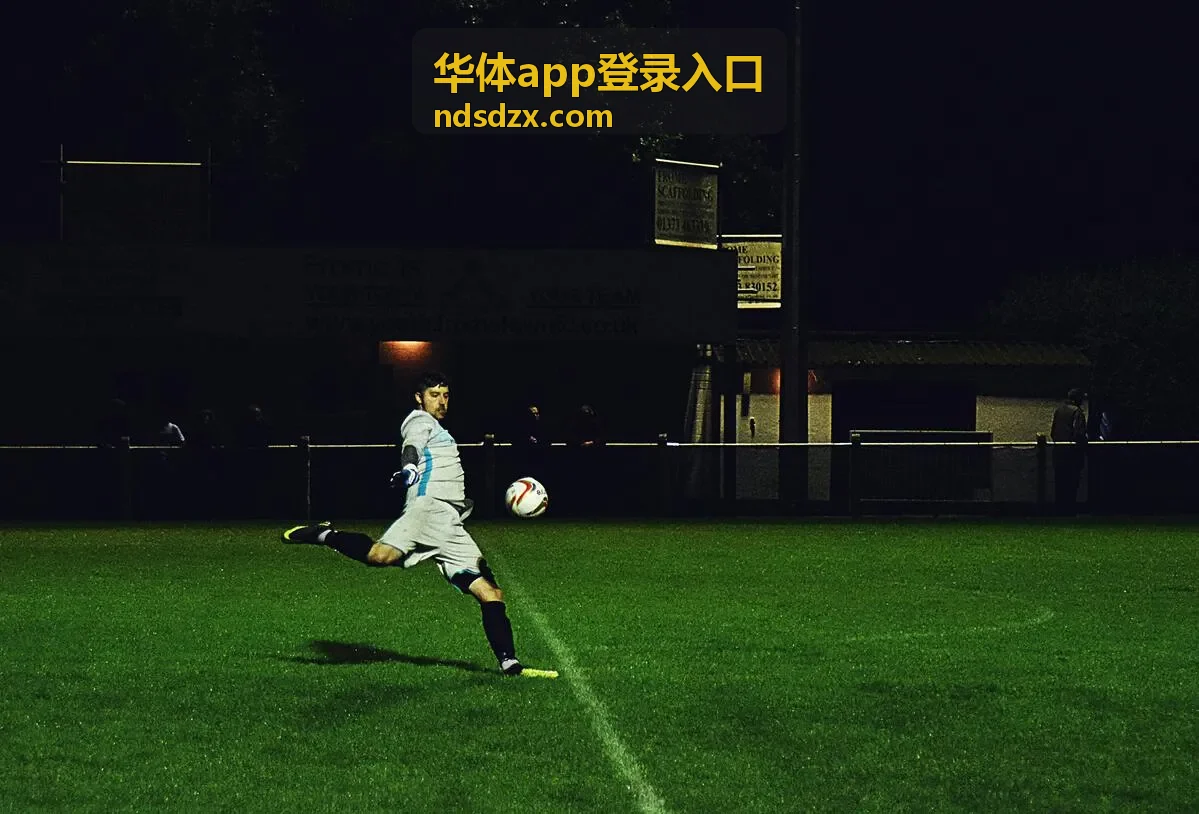 系统升级后核对华体app登录入口版本
